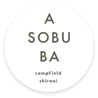 ASOBUBA