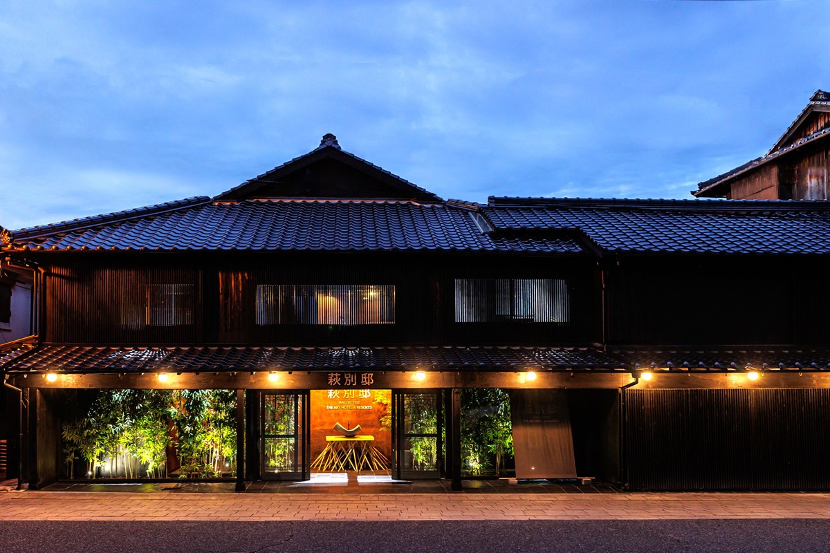 浜崎の宿 萩別邸