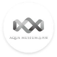 AQUA MUSEUM 湯河原